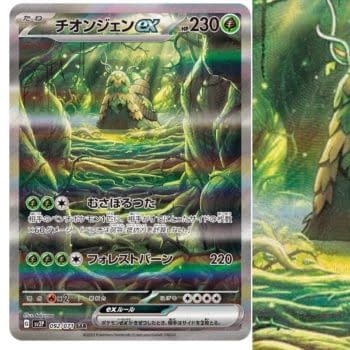 Pokémon TCG Japan: Snow Hazard Preview: Wo-Chien Special Illustration