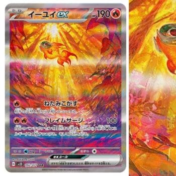 Pokémon TCG Japan: Clay Burst Preview: Chi-Yu Special Illustration