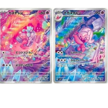 Pokémon TCG Japan: Clay Burst Preview: Tinkaton Special Illustration