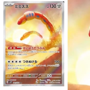 Pokémon TCG Japan: Snow Hazard Preview: Orthworm Illustration