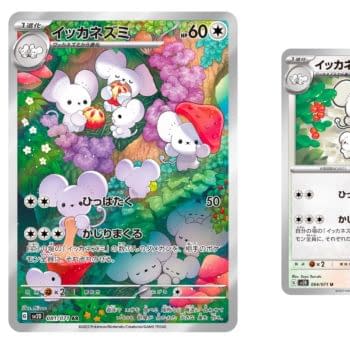 Pokémon TCG Japan: Clay Burst Preview: Maushold Illustration Rare