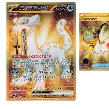 Pokémon TCG Japan: Snow Hazard Preview: Gold Hyper Rares