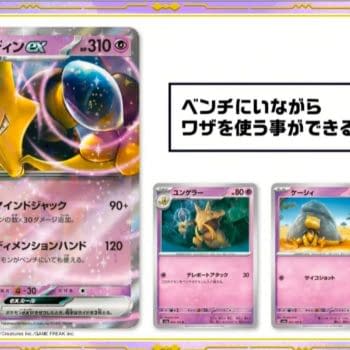 Kadabra Returns to Pokémon TCG With Pokémon Card 151