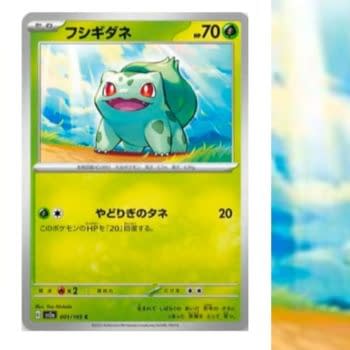 TCG Spotlight: Some Of The Best Bulbasaur Pokémon Cards