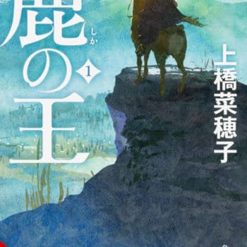 Yen Press Announces Huge Slate of Fall 2023 Titles at Sakura-Con