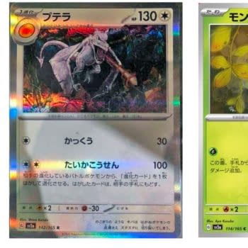 Pokémon TCG Reveals Pokémon Card 151: File Sets