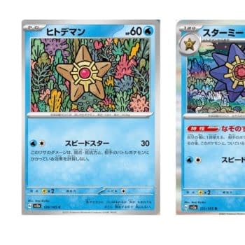 Pokémon TCG Reveals Pokémon Card 151: Staryu Line