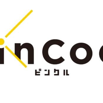 NetEase Games Unveils Console Game Developer PinCool