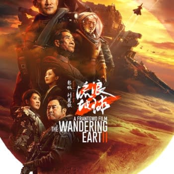 The Wandering Earth 2: WellGoUSA  Releases China SciFi Epic on VOD