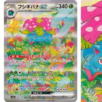 Pokémon TCG Reveals Pokémon Card 151: Venusaur Illustration Rare
