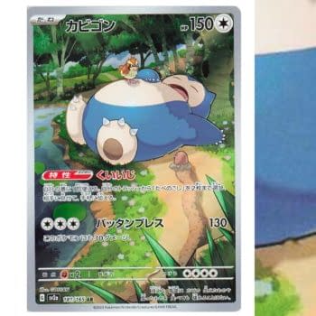 Pokémon TCG Reveals Pokémon Card 151: Snorlax Illustration