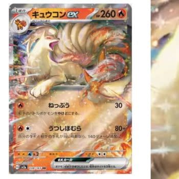 Pokémon TCG Reveals Pokémon Card 151: Ninetails ex