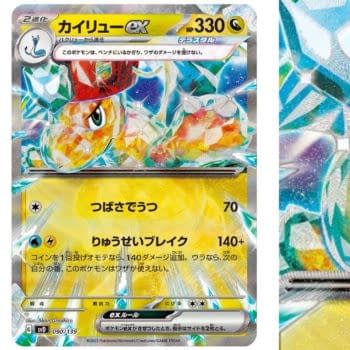 Pokémon TCG Japan Previews ex Starter Decks: Tera Dragonite ex