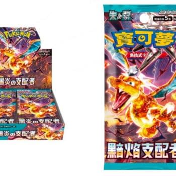 Pokémon TCG Japan Releases Ruler of the Black Flame