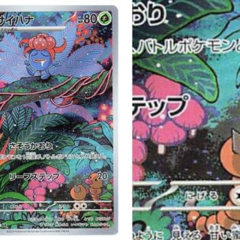 Pokémon TCG Japan’s Ruler of the Black Flame: Gloom Illustration Rare