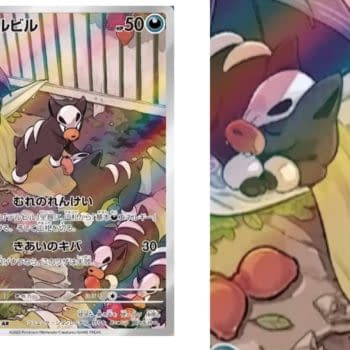Pokémon TCG Japan’s Ruler of the Black Flame: Houndour Illustration