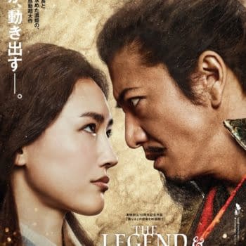 The Legend & Butterfly: Attempt at Kurosawa-Style Epic is a Dud