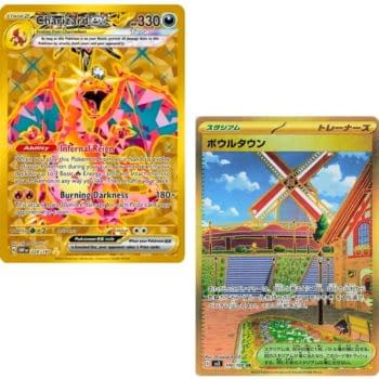 Pokémon TCG Japan’s Ruler of the Black Flame: Gold Hyper Rares
