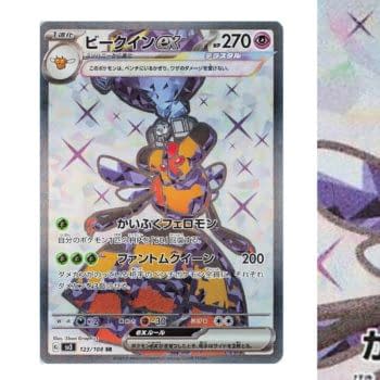 Pokémon TCG Japan’s Ruler of the Black Flame: Tera Vespiquen Full Art