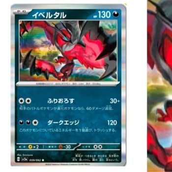 Pokémon TCG Japan Previews Raging Surf: Yveltal