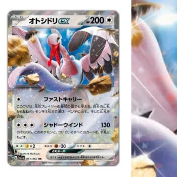 Pokémon TCG Japan’s Raging Surf: Bombirdier ex