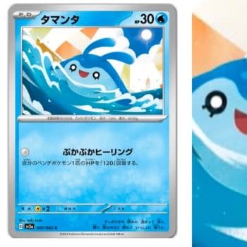 Pokémon TCG Japan Previews Raging Surf: Mantyke