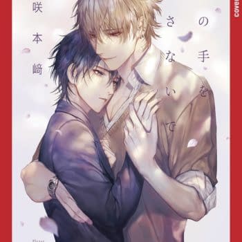 Cover image for NEVER LET GO GN (MR)