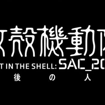 New Ghost in the Shell Anime Compilation Film Announced with Teaser