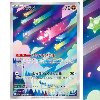Pokémon TCG Japan’s Raging Surf: Minior Illustration Rare