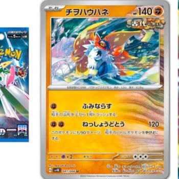 Pokémon TCG Japan’s Ancient Roar & Future Flash: Slither Wings