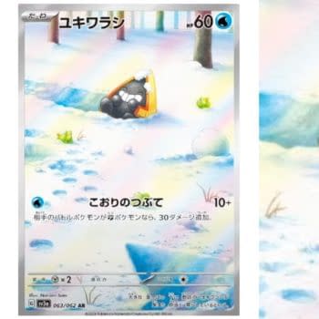 Pokémon TCG Japan’s Raging Surf: Snorunt Illustration Rare