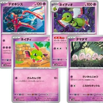 Pokémon TCG Japan’s Raging Surf Previews: Deck Psychics