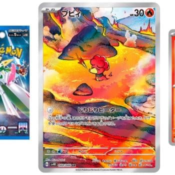 Pokémon TCG Japan’s Ancient Roar & Future Flash: Magby Illustration