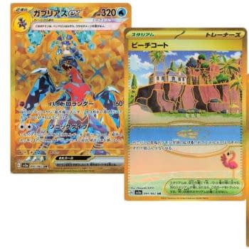 Pokémon TCG Japan’s Raging Surf: Gold Hyper Rares