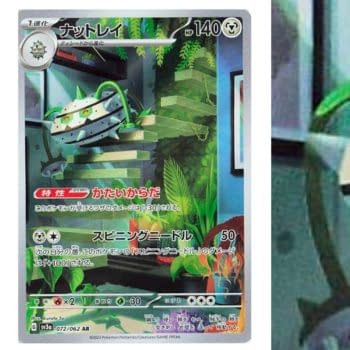 Pokémon TCG Japan’s Raging Surf: Ferrothorn Illustration