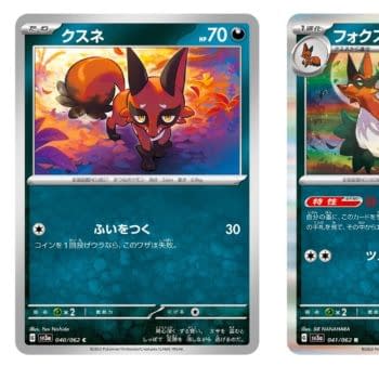 Pokémon TCG Japan’s Raging Surf: Nickit Evolutionary Line