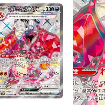 Pokémon TCG Japan’s Shiny Treasure ex: Shiny Charizard ex
