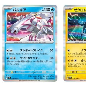 Pokémon TCG Japan’s Raging Surf: Palkia & Zekrom