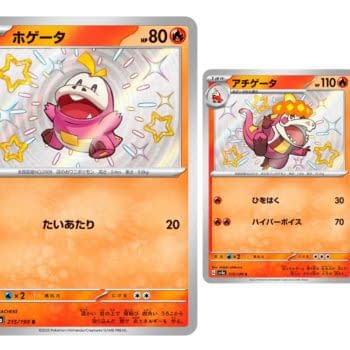 Pokémon TCG Japan’s Shiny Treasure ex: Shiny Fuecoco Line