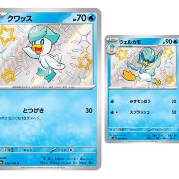 Pokémon TCG Japan’s Shiny Treasure ex: Shiny Quaxly Line