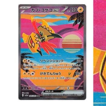 Pokémon TCG Japan’s Raging Surf: Tapu Koko Illustration
