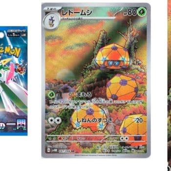 Pokémon TCG Japan’s Future Flash: Dottler Illustration Rare