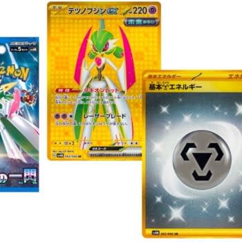 Pokémon TCG Japan’s Future Flash Features These Gold Cards