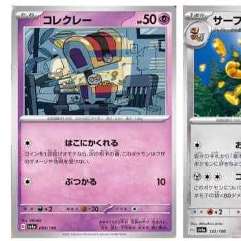 Pokémon TCG Japan’s Shiny Treasure ex: Gholdengo