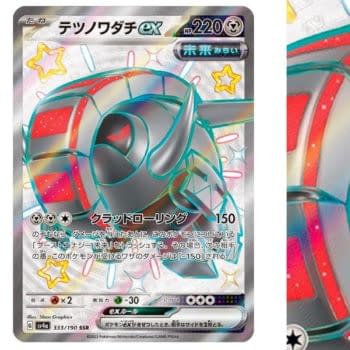 Pokémon TCG Japan’s Shiny Treasure ex: Shiny Iron Treads ex