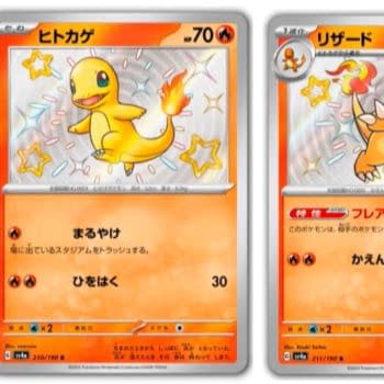 Pokémon TCG Japan’s Shiny Treasure ex: Shiny Charmander