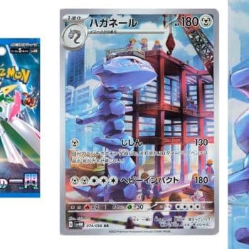 Pokémon TCG Japan’s Future Flash: Steelix Illustration Rare