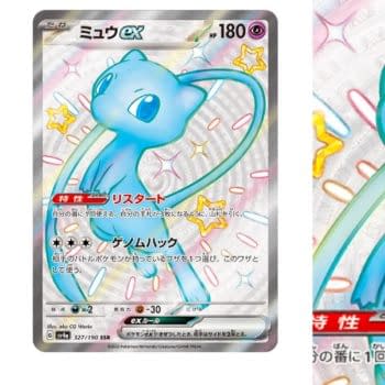 Pokémon TCG Japan’s Shiny Treasure ex: Shiny Mew ex