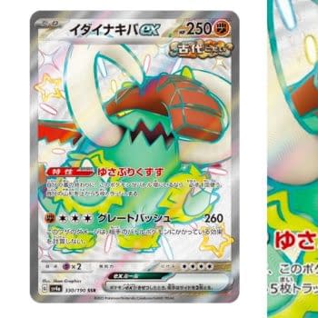 Pokémon TCG Japan’s Shiny Treasure ex: Shiny Great Tusk ex
