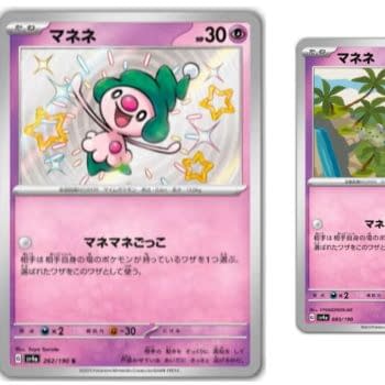 Pokémon TCG Japan’s Shiny Treasure ex: Shiny Mime Jr.